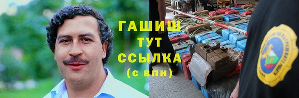 бутик Алзамай