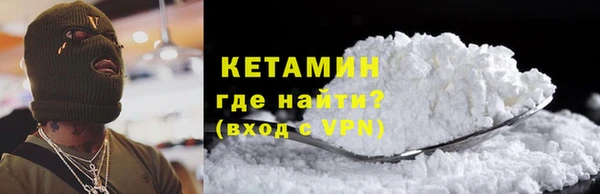 бутик Алзамай