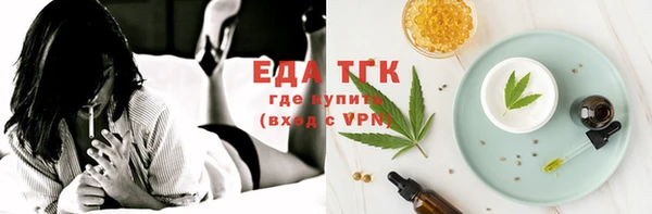 ECSTASY Алексин