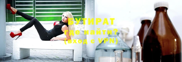 бутик Алзамай