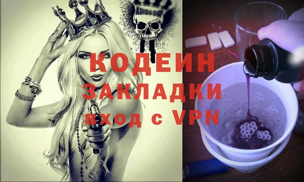 ECSTASY Алексин
