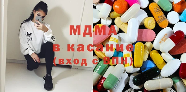 ECSTASY Алексин