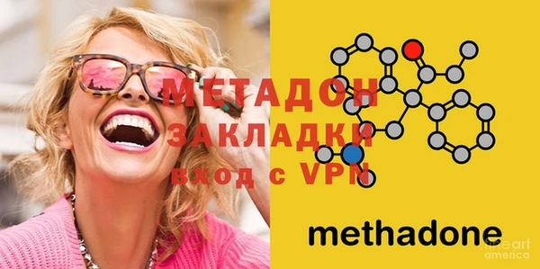 ECSTASY Алексин